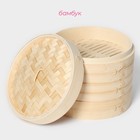 Пароварка Доляна «Восточная кухня», 3 этажа, d=24 см, бамбук - Фото 2