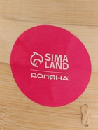 Пароварка Доляна «Восточная кухня», 3 этажа, d=24 см, бамбук - Фото 10