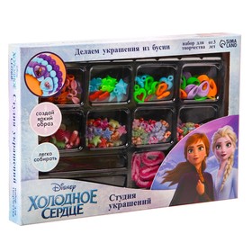 {{photo.Alt || photo.Description || 'УЦЕНКА Набор для творчества «Студия украшений» Холодное сердце'}}