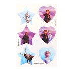 Набор для творчества «Студия украшений» Холодное сердце - Фото 4