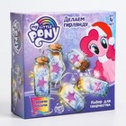 Набор для опытов «Новогодняя гирлянда своими руками», My Little Pony - Фото 3