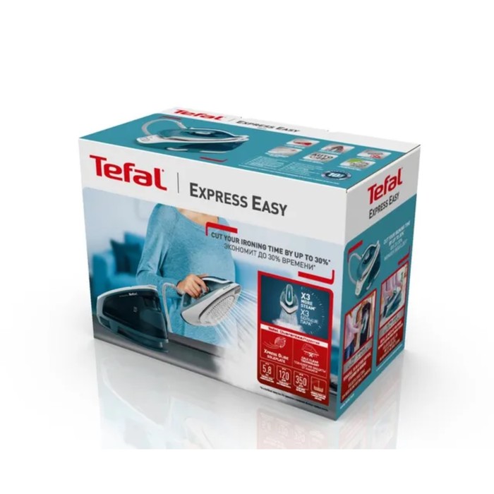 Парогенератор Tefal SV6131E0, 2200 Вт, металлокерамика, 125 г/мин, 1.7 л, сине-зелёный - фото 51502997