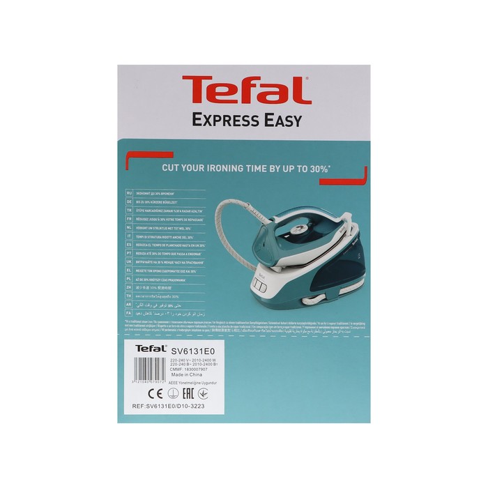 Парогенератор Tefal SV6131E0, 2200 Вт, металлокерамика, 125 г/мин, 1.7 л, сине-зелёный - фото 51502999