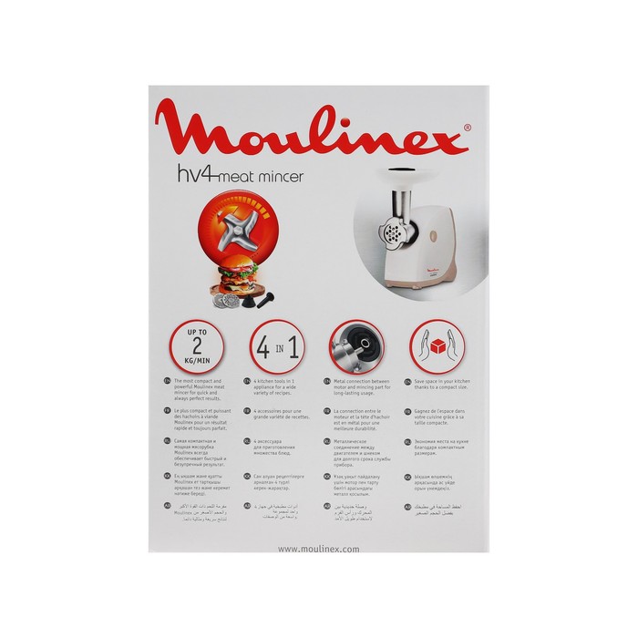 Мясорубка Moulinex ME461132, 1600 Вт, 2 кг/мин, 2 насадки, белая