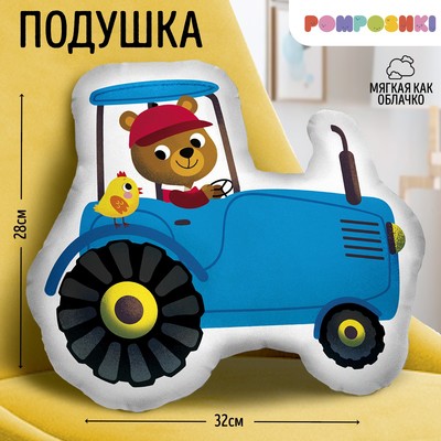 Подушка декоративная «Трактор»