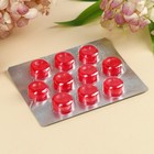 Леденцы в блистере «8 Марта», вкус: вишня, 32 г. - фото 23460631