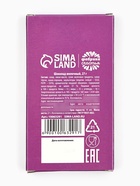 Шоколад «Для настоящей богини. 8 Марта», 27 г - Фото 5