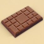 Шоколад молочный «Для самой бомбезной», 27 г. - Фото 2