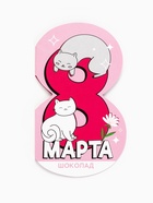 Валентинка с шоколадом 5 г «8 марта MURR» - Фото 2