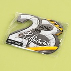 Шоколад молочный в открытке «Запас на 23 февраля», 5 г. (комплект 3 шт) - фото 32592150