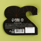 Шоколад молочный в открытке на 23 февраля «Тому, кто может всё», 5 г. 10088232