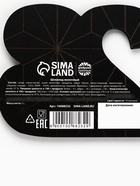 Шоколад молочный в открытке на 23 февраля «Тому, кто может всё», 5 г - Фото 7