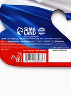 Шоколад молочный в открытке «23 февраля», 5 г - Фото 6