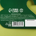 Шоколад молочный в открытке на 23 февраля «Настоящему герою», 5 г  (артикул 10088237)  большой выбор товаров оптом и в розницу по низким ценам с доставкой