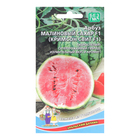 Семена Арбуз "Малиновый Сахар (кримсон свит)", 10 шт - фото 11948466