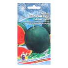 Семена Арбуз «Скороспелый Сахарный», 10 шт., «Уральский дачник» - Фото 1