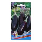 Семена Баклажан «Суклейский», 20 шт., «Уральский Дачник» - Фото 5