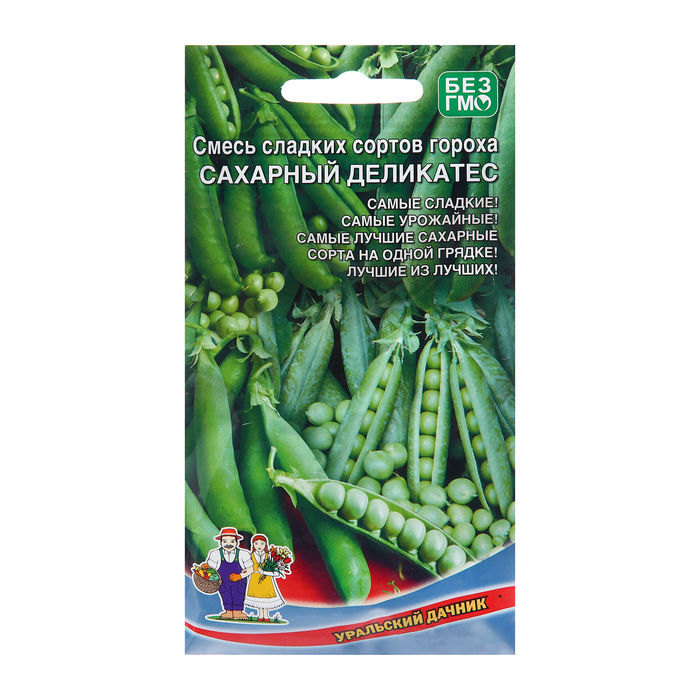 Семена Горох "Сахарный деликатес", смесь, 8 г - Фото 1