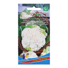 Семена Капуста "Кураж", 0,25 г - Фото 1