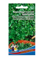 Семена Кориандр "Здоровяк", 2 г - Фото 3