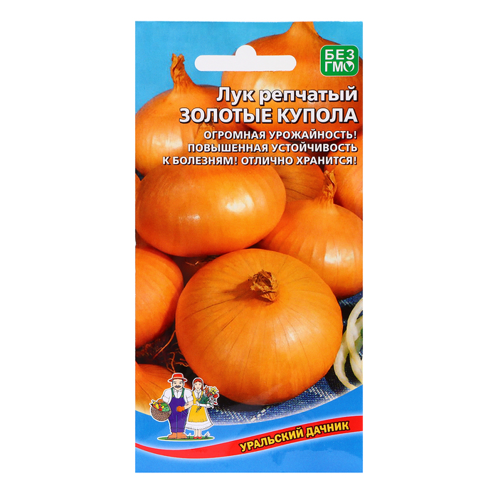 

Семена Лук "Золотые Купола", 0,25 г