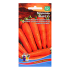Семена Морковь "Марс", 1,5 г - фото 320931264