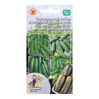 Семена Набор "Закрытого грунта", 12 шт - Фото 3