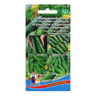 Семена Набор "Для Открытого грунта", 12 шт - Фото 1