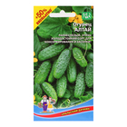 Семена Огурец «Алтай», 15 шт., «Уральский Дачник» - Фото 1