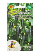 Семена Огурец «Аполлон», F1, 8 шт., ранний, «Уральский дачник» - Фото 7