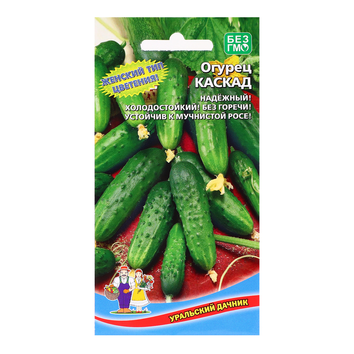 Семена Огурец "Каскад", 12 шт - Фото 1
