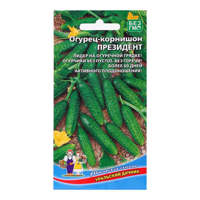 Семена Огурец "Президент - корнишон", 12 шт - Фото 1