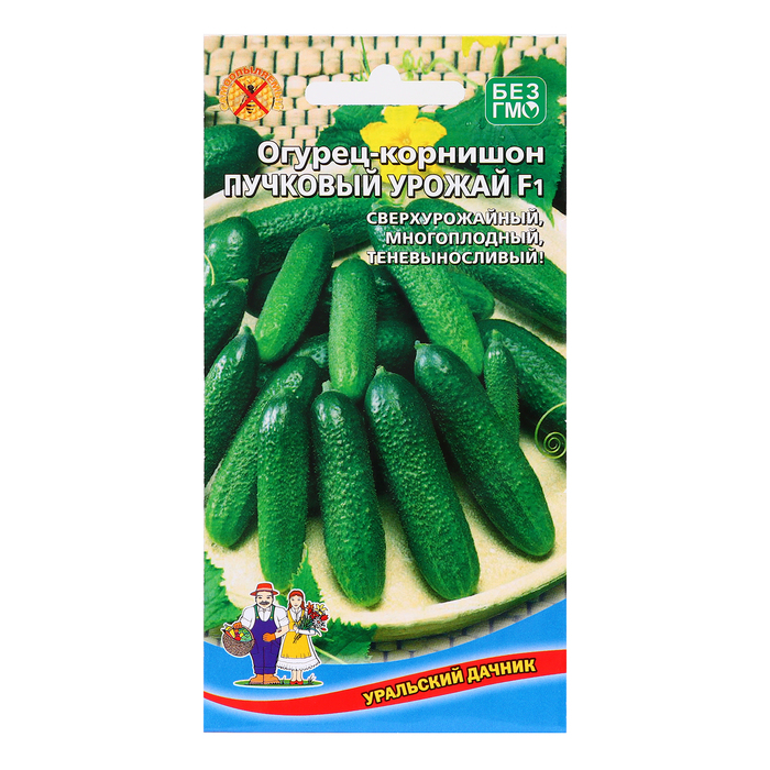 Семена Огурец "Пучковый урожай", 10 шт - Фото 1