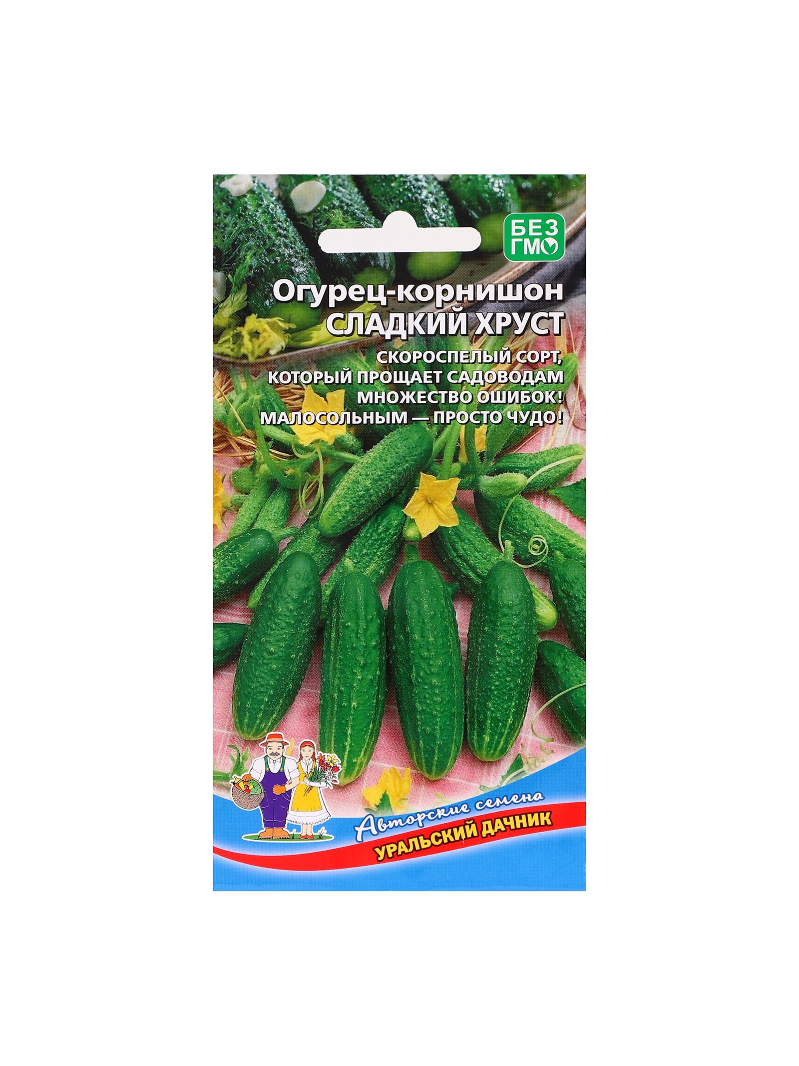 Mashhur jinsiy aloqa videolarini onlayn tomosha qiling