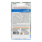 Семена Томат "Болотный", 20 шт - Фото 2