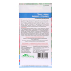 Семена Томат "Вишня Розовая", черри", 20 шт - Фото 2