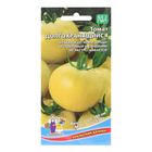 Семена Томат "Долгохранящийся", 20 шт - Фото 1