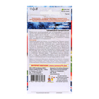 Семена Томат "Король Ранних", 20 шт - Фото 2