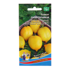 Семена Томат «Лимончики», 20 шт., «Уральский Дачник» - Фото 1