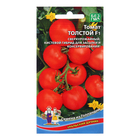 Семена Томат "Толстой", 10 шт - фото 3127536