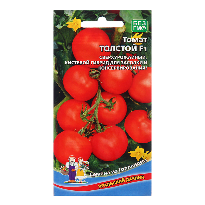 

Семена Томат "Толстой", 10 шт