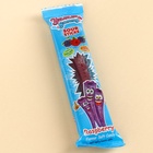 УЦЕНКА Кислый мармелад в коробке "Моя любовь к тебе", 1 шт - Фото 4