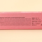 УЦЕНКА Кислый мармелад в коробке "Моя любовь к тебе", 1 шт - Фото 5