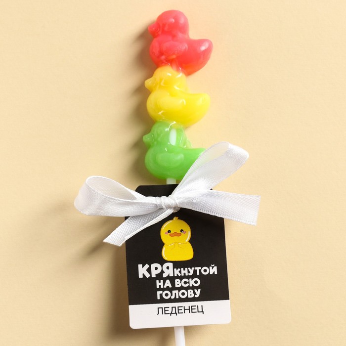 

Леденец тройной «Крякнутой», 15 г.