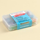 Мармеладное драже в таблетнице «Волшебные пилюли», 35 г. - фото 23460654