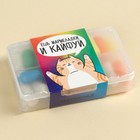 Мармеладное драже в таблетнице «Кайфуй», 35 г. - фото 23460674