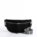 Сумка женская кросс-боди на молнии, 26×10×16 см, чёрная - Фото 3