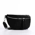 Сумка женская кросс-боди на молнии, 26×10×16 см, чёрная - Фото 4