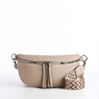 Сумка женская кросс-боди на молнии, 26×10×16 см, бежевая - Фото 3