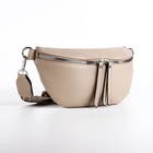 Сумка женская кросс-боди на молнии, 26×10×16 см, бежевая - Фото 4